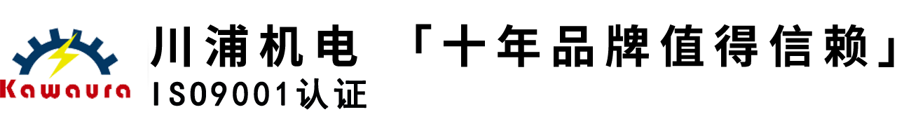 公司LOGO